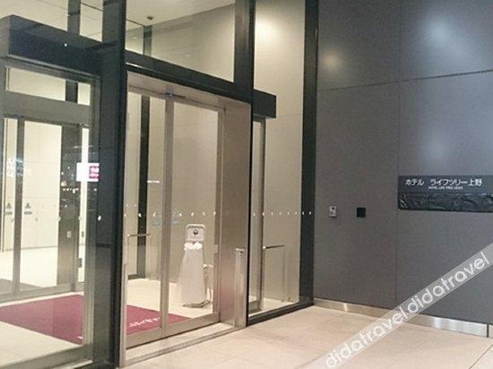 Hotel Crown Hills Ueno Premier Токіо Екстер'єр фото